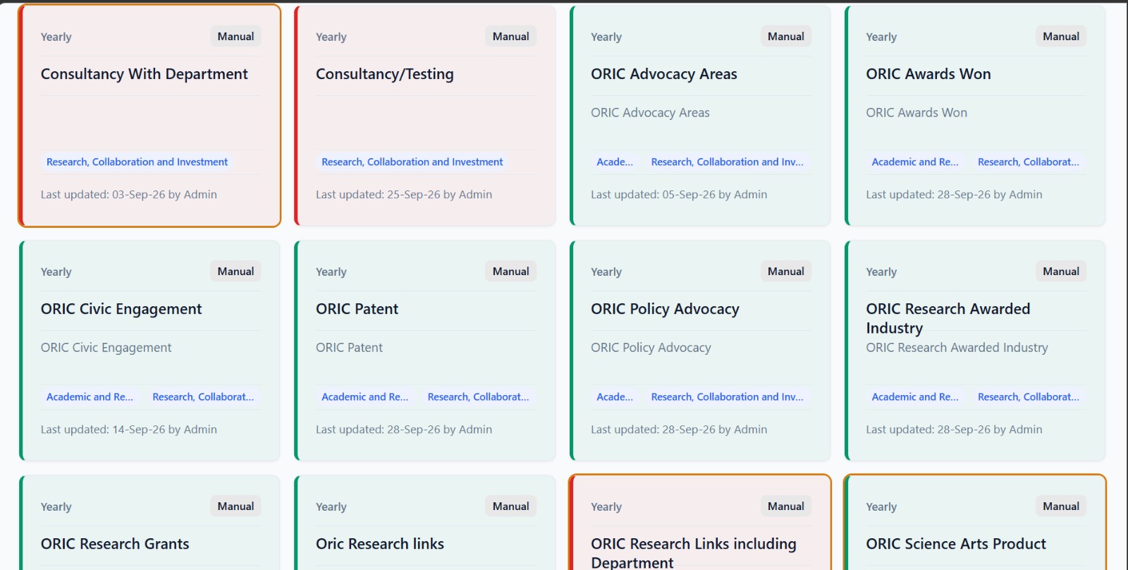 Ustadex Interface Gallery